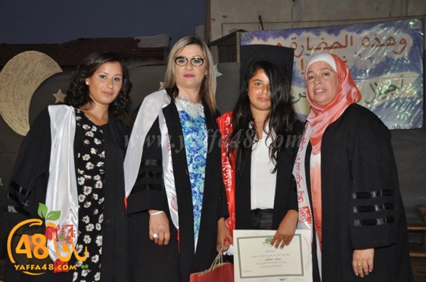 ajyal primerah (81).JPG